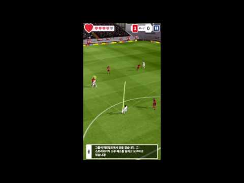 Score! Hero   Level 171 ★3