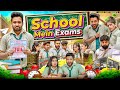 School Mein Exam | BakLol Video
