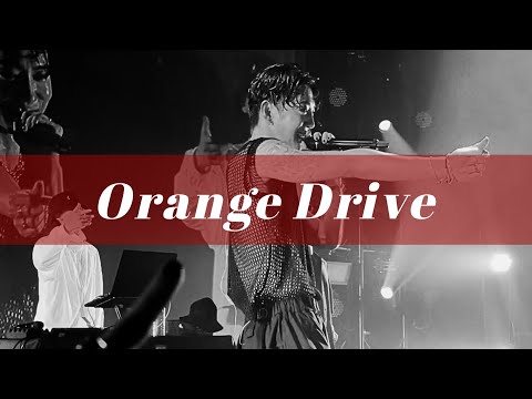 230723 The Colors Of BangYongGuk In Taipei - Orange Drive 🫶