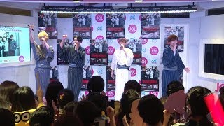 EBiSSH TV #27／2017.09.09「恋はタイミング」リリース記念 トークショー&浴衣撮影会@JOL原宿（ライブ篇）