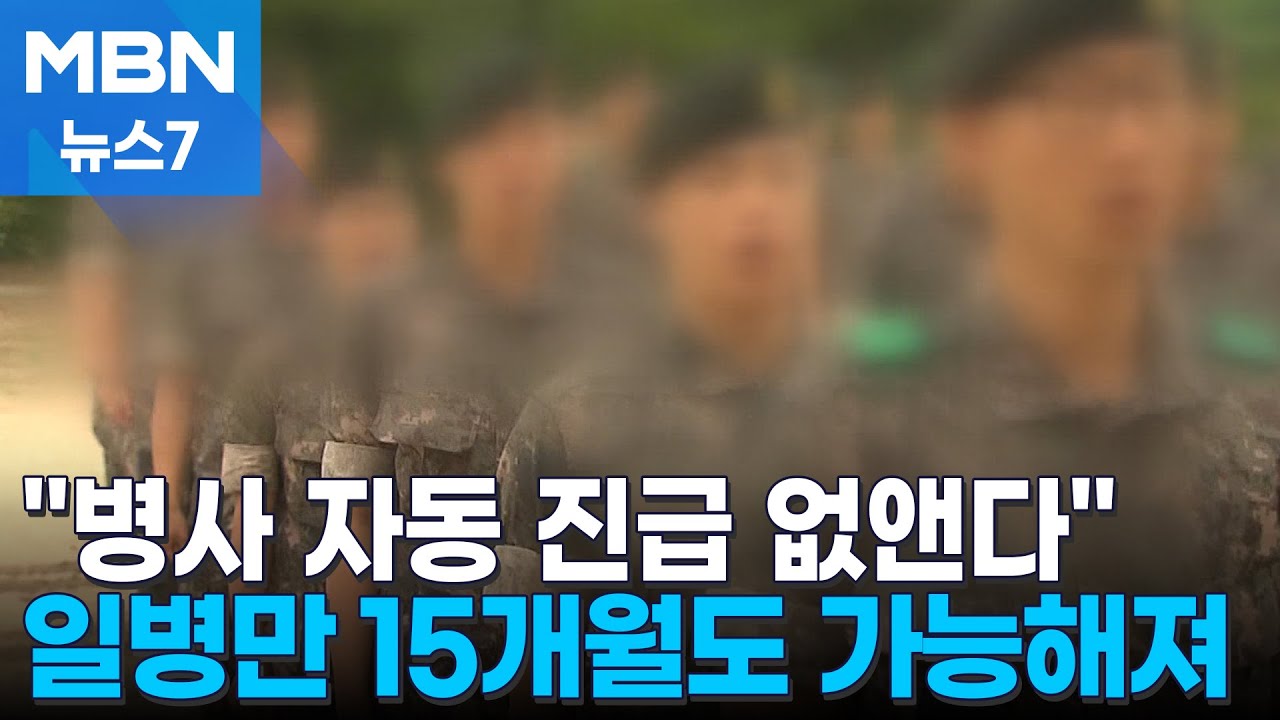속보)국방비 대규모 절감 가능성 확인!!
