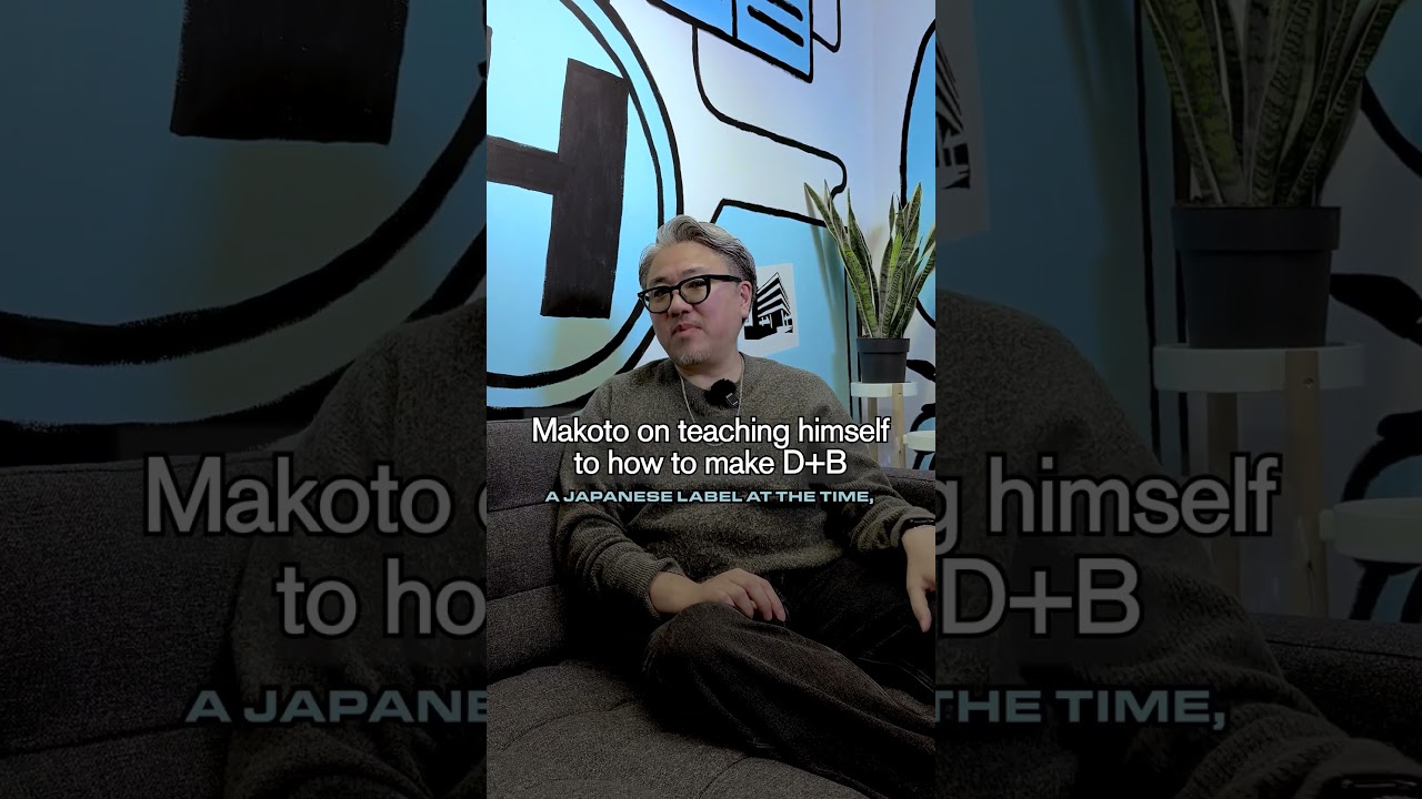 Makoto on making D+B ✍️ #dnb #drumandbass #electronicmusic #shorts