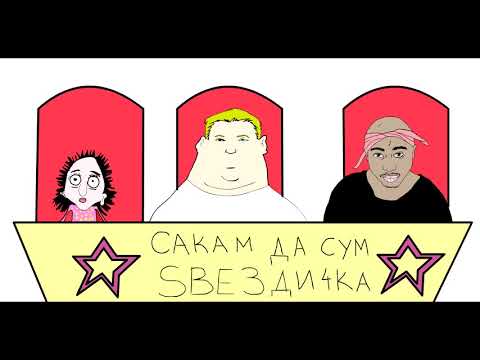 coming soon "ALFA ART - Talent show (ft. Alfa Chino)"