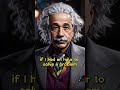 Einstein S Genius Answer To Interviewers Question