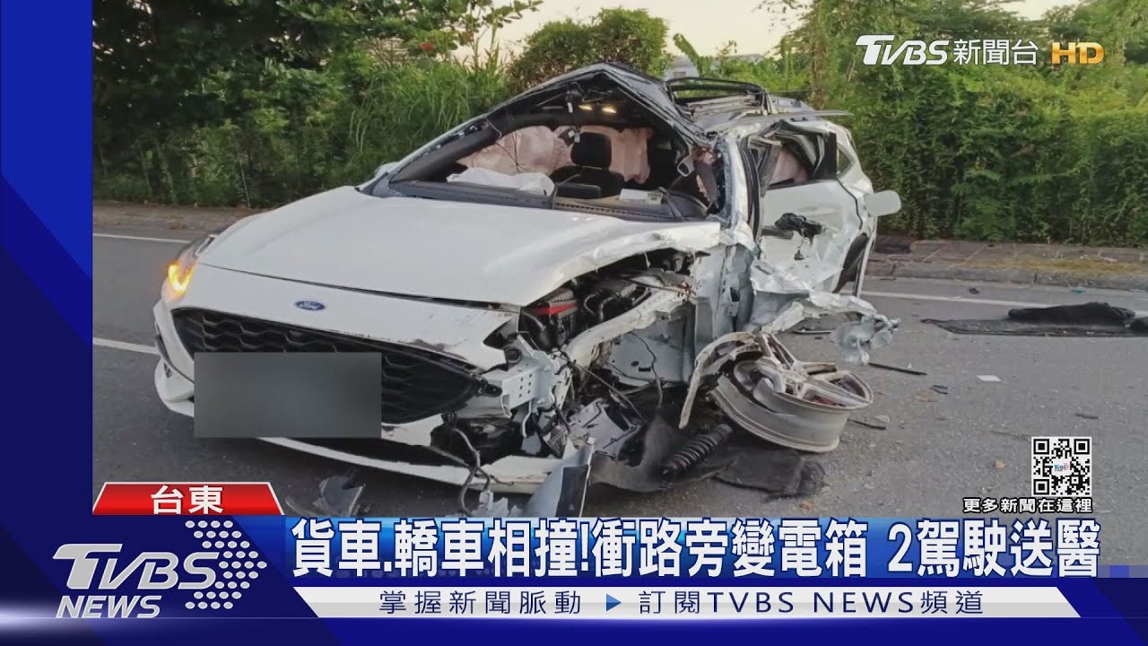 貨車、轎車相撞!衝路旁變電箱 2駕駛送醫