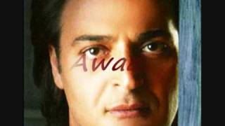 كلمات اغنية جيبوا لى اخباره حميد الشاعري