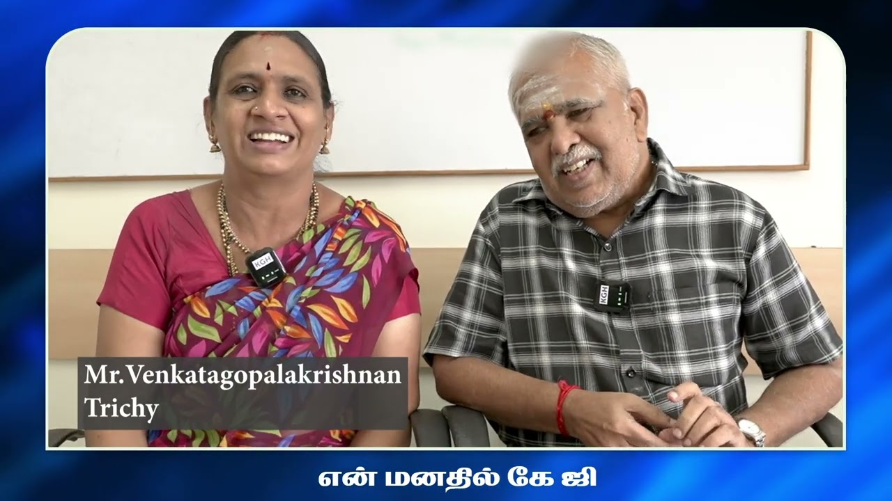 Best Cardiology Hospital in Coimbatore — Patient Feedback