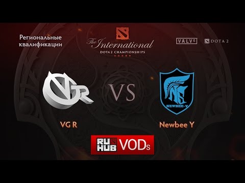 VG.R vs NewBee.Y.Квалификации TI6, CN