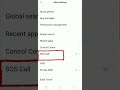 Vivo SOS Emargency Call Problem On Of Sos Viral Shortsyoutube Vivo Phone Viral Short