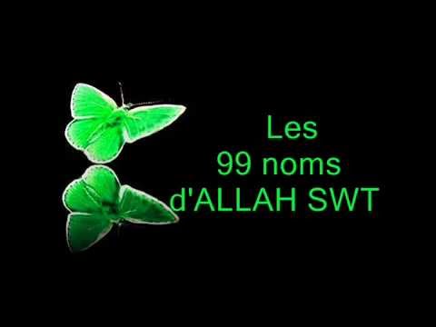 LES NOMS D'ALLAH (chanson)