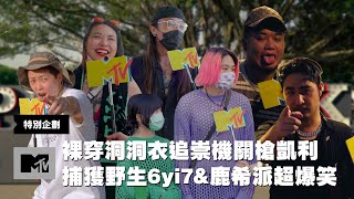 [趣味] 六歪哀七本人