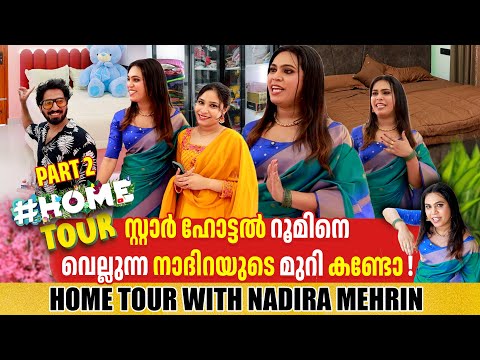 NADIRA MEHARIN | HOME TOUR | EXCLUSIVE | PART 02 | GINGER MEDIA
