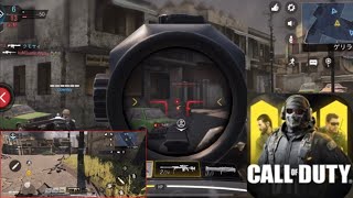 【CALLofDUTY】２人で久々マルチ対戦💥スナイパーライフルとロケットランチャーの乱🔫