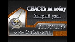 Ссылка
