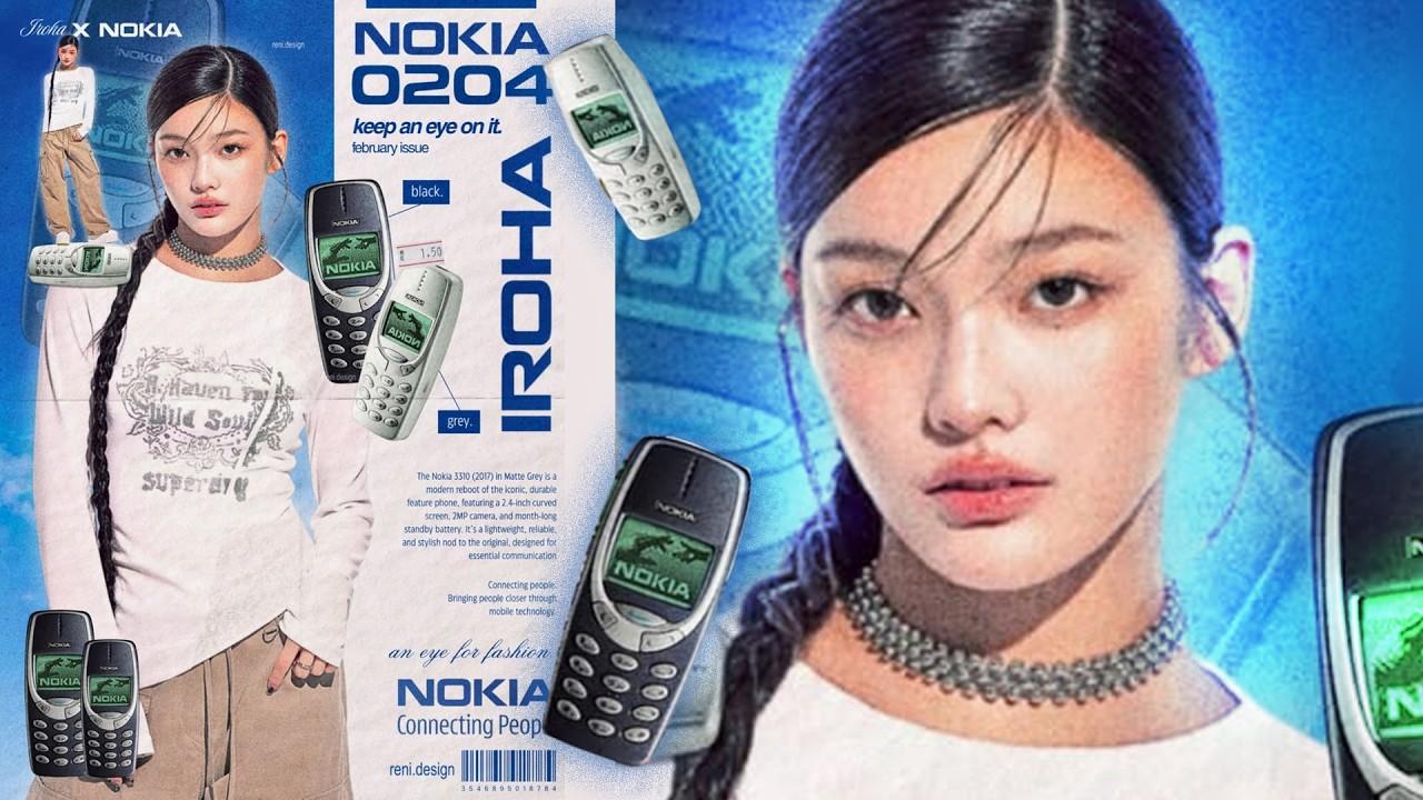 NOKIA 0204 | Liquid DnB / Jungle Mix