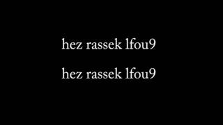 freemic - hez rassek lfou9