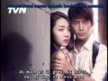 Because love grows (who are you OST) - Yoo ...