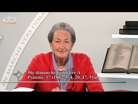 30e dimanche ordinaire A - Psaume
