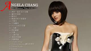 Top 20 Best Songs Of Angela Chang (張韶涵) 2018 - Angela Chang (張韶涵) Full Album