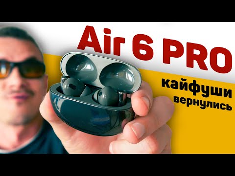 фото realme buds air 6 pro 0