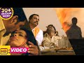 देखिये नेतागिरी अनोखी अंदाज में Bhojpuri Movie