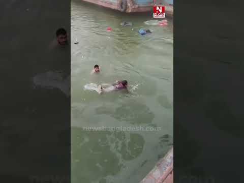 দৌলতদিয়ায় ৪০ জনেরও অধিক যাত্রীসহ নিয়ন্ত্রণ হারিয়ে নদীতে ডুবে যায় বাস