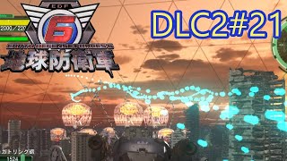 【地球防衛軍6】エアレイダーINF 適正装備攻略 DLC2-21.LV S-1 アンカーズ【VOICEVOX実況】