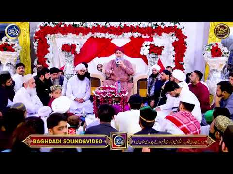OWAIS RAZA QADRI NEW MEHFIL E NAAT 19 OCTOBER 2025