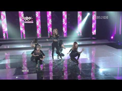 [110429] 4Minute - Mirror Mirror