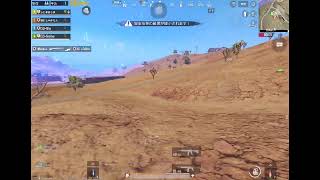 【PUBG MOBILE】　スクリム　クラウドB