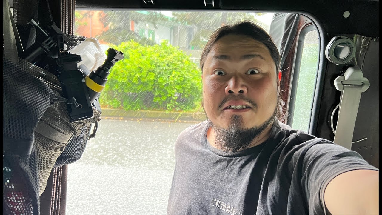 I Just Turned 40 Today. Japan Sent Me a Typhoon.