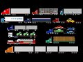 Tractor Trailers The Kids Picture Show