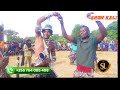 Shule Ya Ng Ombe Show 2026 FABI ASILI Tv