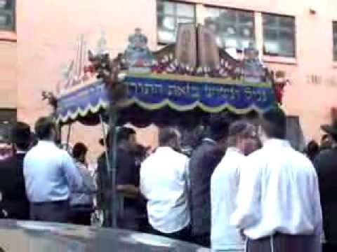 hachnosas seifer torah