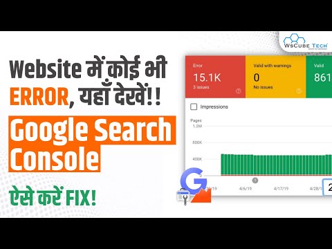 What is Google Search Console How to Add a Website to Google Search Console