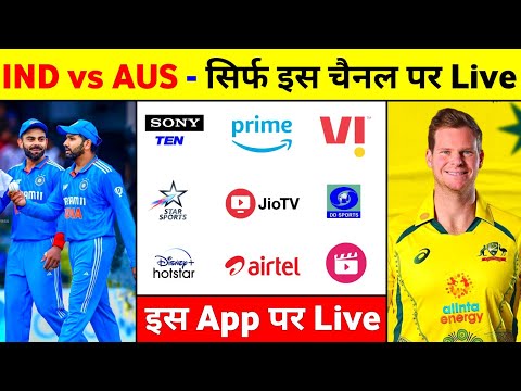World Cup Kaise Dekhe 2023 - India Vs Australia Live Match Today Kis Channel Par Aayega