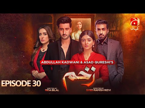 Zakham Episode 30 | Aagha Ali - Sehar Khan - Azfar Rehman - Sidra Niazi | @GeoKahani