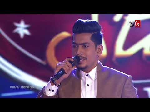 Me Guru Pare by Promoth Ganearachchi @ Dream Star Season VII | Final 6 ( 11-11-2017 )