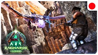 Taming Frenzy on Ragnarok! | ARK Survival Ascended Dino Hunt LIVE!