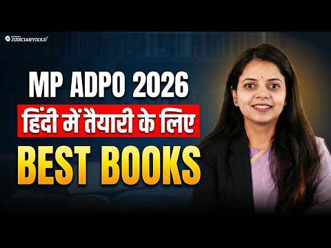 Judiciary Gold by Toprankers Jaipur  Video 3
