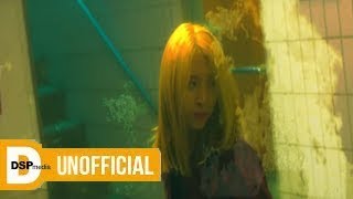 [ENG] KARD - PUSH & PULL M/V