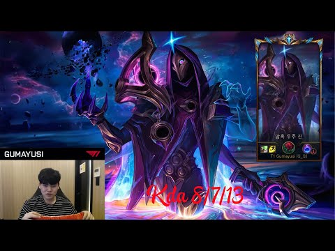 Hightlights T1 Gumayusi | Jhin vs Kai'sa | KDA 8/7/13