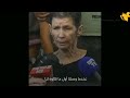 شاهد: أسيرة إسرائيلية مُفرج عنها... تروي ماحدث لها اثناء فترة إسرها????