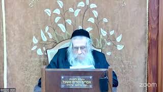 הרה"ג הרב וועכטר שליט"א כ"ב אלול תשפ"ה (הרב אברהם מנחם מענדל וכטר) - התמונה מוצגת ישירות מתוך אתר האינטרנט יוטיוב. זכויות היוצרים בתמונה שייכות ליוצרה. קישור קרדיט למקור התוכן נמצא בתוך דף הסרטון הרה"ג הרב וועכטר שליט"א כ"ב אלול תשפ"ה (הרב אברהם מנחם מענדל וכטר) - התמונה מוצגת ישירות מתוך אתר האינטרנט יוטיוב. זכויות היוצרים בתמונה שייכות ליוצרה. קישור קרדיט למקור התוכן נמצא בתוך דף הסרטון