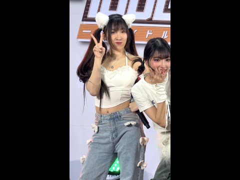 Peach You - Angie - Ichiban IDOL Vol.7