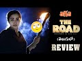 The Road Movie Review Telugu | Aha | Trisha | The Road Movie Review