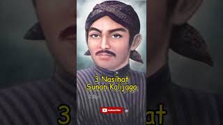 Download lagu 3 Nasihat Sunan Kalijaga agar kita menjadi orang SUKSES #shorts #walisongo #sunankalijaga mp3 Download lagu 3 Nasihat Sunan Kalijaga agar kita menjadi orang SUKSES #shorts #walisongo #sunankalijaga mp3