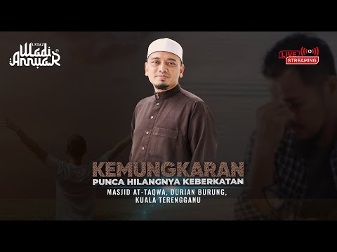 🔴Ceramah Penuh Terengganu 2023 (KEMUNGKARAN PUNCA HILANGNYA KEBERKATAN) | Ustaz Wadi Annuar