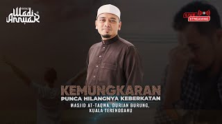 Download lagu 🔴Ceramah Penuh Terengganu 2023 (KEMUNGKARAN PUNCA HILANGNYA KEBERKATAN) | Ustaz Wadi Annuar mp3 Download lagu 🔴Ceramah Penuh Terengganu 2023 (KEMUNGKARAN PUNCA HILANGNYA KEBERKATAN) | Ustaz Wadi Annuar mp3