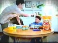 Honey Nut Chex Ad Brothers 2002